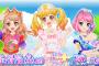 『DCD アイカツスターズ！』劇場版と連動したドレスやステージが登場！期間限定でS4を選んでプレイできる！
