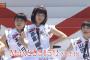 AKBINGO!「NGT48「Maxとき315号」総選挙バージョンを公開」の感想まとめ（キャプチャ画像あり）