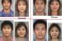 ITドカタだけど現場で中国人と台湾人が殴り合いの喧嘩してるｗｗｗｗｗｗｗ