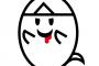 幽霊を娯楽とかじゃなくてガチで信じてるやつとかっておるんか？