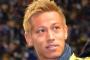 「ロシアＷ杯が最後」と話した本田圭佑…カズ、中田ヒデ、俊輔の代表引退をひもとく