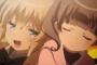 「レガリア The Three Sacred Stars」1話感想 小さいお姉ちゃんがロボ乗って大きい妹もロボ乗って百合で、実は女皇というごった煮感！(画像)