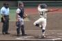 甲子園より夏の地区大会のが面白いよな？