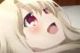 【画像】「平和な日常が一番！」なんてフラグを立てるから……ｗｗｗｗｗ【プリズマ☆イリヤ ドライ！　1話】