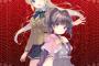 アニメ【レガリア The Three Sacred Stars】BD＆DVD全6巻予約開始