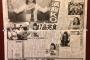NMB48のメンバーってお好み焼きをおかずにご飯食べてるってマジ？