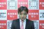 【悲報】「支持政党なし」、１議席獲得へｗｗｗｗｗｗｗｗｗｗｗｗｗｗｗｗｗｗ