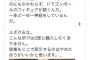【画像】Amazonの原付のヘルメットのレビューワロタｗｗｗｗｗｗｗｗｗｗ