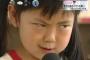 【画像あり】失笑ｗｗｗｗアホの子の画像ｗｗｗｗｗｗ
