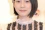 【テレビ】能年玲奈、久しぶりテレビにネットで歓喜の声続々 トラブルの早期解決を願う声も