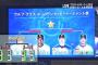 【ホームランダービー】大谷翔平6-5山田哲人　←これ