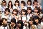 【乃木坂46】「音楽の日」新衣装でガールズルール披露する模様！