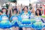【FNSうたの夏まつり2016】「SKE48が「パレオはエメラルド」を披露」の感想まとめ（キャプチャ画像あり）【7月18日(月)】