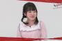 久野美咲を活躍させてやりたい