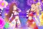 「アイカツスターズ！」15話感想 誰よりもトクベツな関係で魅了するステージ！月と太陽な香澄姉妹！！(画像)
