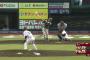 動画　ロッテ福浦、第一打席で今季初ヒット！第二打席で今季初打点きたああああああああ