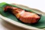 鮭の皮食う奴wwwwwwwwwwwwwwwwwwwwwwwwwwwwwwwwwwwwww