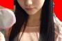 【HKT48】みくりん「4期の後輩メンバーにはみくちゃんって呼んでもらうことにしました」【田中美久】