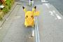 わかってねーなーポケモンGOはそれ自体が面白いとか面白くないとかその内容はさておいて