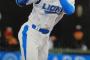 元西武、オリックス、日本ハム赤田将吾さんの思い出