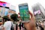【警告】ポケモンGOの利用規約を見てない奴らヤバイぞｗｗｗとんでもない罠が仕掛けられていたｗｗｗｗｗｗ