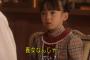 弟に私が養女だということがばれてしまった→弟『そんなことは関係ない、今まで通りお姉ちゃんはお姉ちゃんだ！』私「ありがとう」→しかし…