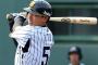 伊藤隼太(27) 打率.194 0本 *3打点 OPS.466