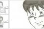 【感動】鉄拳、最新パラパラ漫画、ある女性が亡き父に宛てた手紙が泣ける・・・・・