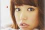 【画像】桐谷美玲のボディコン姿は報道NG・・・？主演CMイベントに出演しなかったワケとは