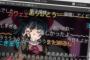『ラブライブ！サンシャイン!!』5話感想 堕天使ヨハネ、降臨！中々の黒歴史を持ってるなｗｗｗｗ