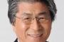 鳥越がいま検索していそうな言葉ｗｗｗｗ