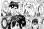 【画像】彡(ﾟ)(ﾟ)「こういうヱロマンガの展開好きな奴ｗｗｗｗｗ」