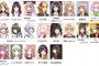 乙女ゲーの主人公って男性向けヒロインとは違う可愛さがあるよな