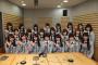 【欅坂46】8月10日「セカアイ」発売日に『オールナイトニッポン』生放送に出演決定！さらにＳＨＯＷＲＯＯＭでも同時配信！