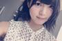 【欅坂46】セクシーな平手友梨奈の『週刊少年マガジン』オフショットを公開！ホントに中学生かｗ 「自転車でわぁぁぁ」とか可愛すぎるなｗｗ