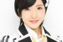  【速報】須藤凜々花、重大発表