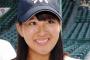 加藤浩次が高校野球部女子マネージャー問題について正論wwwwwwww