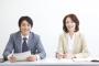 面接官「うちの営業は大変です、他社なんかと比べ物になりません…gdgd」俺（何言ってんだこいつ）「あのー、お言葉ですが・・・」→後日、採用通知がきたｗｗｗ