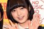 高橋みなみ、欅坂46平手友梨奈の悩み相談にのる