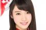 【速報】AKB48市川愛美、重大発表