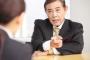 離婚後に私の資産状況を知った元夫が速攻で謝りに来やがった。誰が復縁なんてしてやるかっての。【2/5】