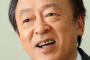 池上彰が毎日やってる情報収集の方法があまりにも凄すぎてクソワロタｗｗｗｗｗｗｗｗ