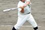 宮城の高校野球で体重140キロの陸上部が助っ人として出場