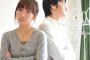 元彼女が突然尋ねてきて、子供と会ってほしい、父親としての責任も果たしてほしいと。そうしたら妻が離婚の方向で話をすすめたいと言って、実家に帰りました。【5/6】