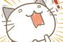 【画像】プロ絵師志望のニートだけど「俺の絵」評価してくれ！！！！！