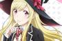 山田くんと7人の魔女の思い出