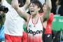 【リオ五輪】内村航平、奇跡の大逆転金メダル！個人総合2連覇！