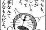 こういう画像ください！！