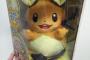 【悲報】ポケモンのぬいぐるみ、人の心を壊す・・・