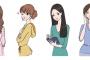 【画像】こういう女が嫌いなんどけど分かる奴いる？